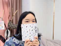 -Four Seven·半永久纹眉