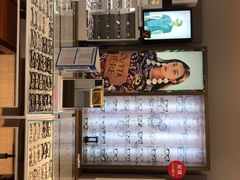 -宝岛眼镜(福清万达店)