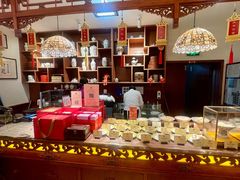 -富华斋饽饽铺·宫廷糕点·伴手礼(护国新天地店)