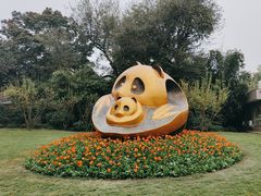 -成都大熊猫繁育研究基地