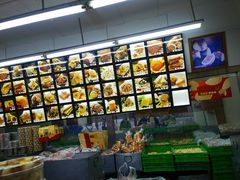 -宫廷糕点铺(人民中路店)