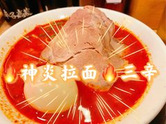 -博多一幸舍(西单大悦城店)