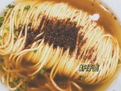 -耿福兴(凤凰美食街店)