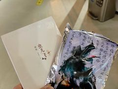 -新华书店(黄州大道店)