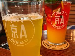 -京A Taproom·精酿餐吧(CBD店)