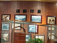 -老雒阳面馆·水席(王城路店)