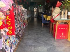 -玉桥餐厅(天坛店)