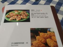 菜单-彼德西餐厅(凯德广场新南店)