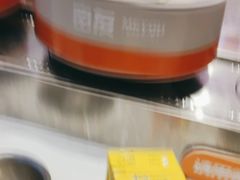 -密友回转自助火锅(世茂国际广场店)