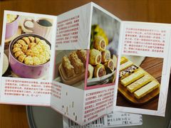 -家琳甜品(江南东店)