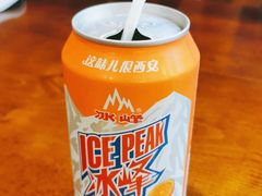 -长安后宰门水盆羊肉(新都心店)