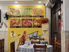 -湛江鸡饭店(岗心路店)