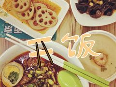 -老乡鸡(南京河西雨润大街店)