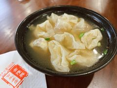 -金隆兴(镜湖店)