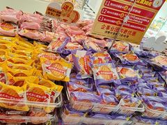 -味多美蛋糕(大兴店)