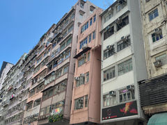 -香港宠物街