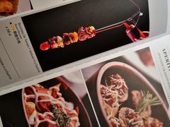 -Mezomd曼索蒂西班牙餐厅(广粤店)