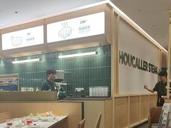 -豪客来牛排(中华城店)