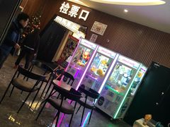 -CMC大光明影城(莲花店)