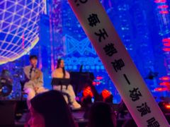 -MOSSO·Liveshow(M3香港广场店)