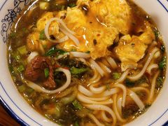 牛肉粉-矮子粉店1985·长沙米粉(湘春路店)