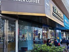 -Manner Coffee(星方汇广场店)