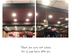 -永和大王(解放东路店)