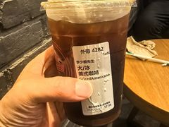-星巴克(深圳前海企业公馆店)