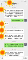 点击看大图 -馨月汇·一悦馨香月子中心(前滩店)