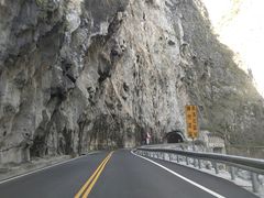 -太鲁阁公园