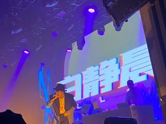 -瓦肆 VAS ear(普陀沪西店)