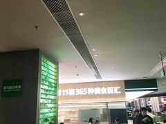 -亚马逊海鲜自助(梅溪湖步步高店)