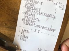 -豪客来牛排(人民东路店)