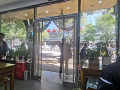 -原西四小吃(马连道店)