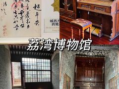 -时尚天河商业广场
