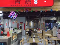-满天星生活广场(浦江社区店)