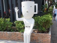 -宁曼路
