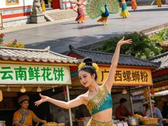 -深圳锦绣中华民俗村