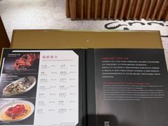 -翠园(北京王府中环店)