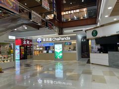 -浦东食品城(华诚大厦店)