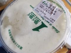 -1点点(龙洞店)