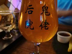 -后院儿·精酿·塔罗Happy Bar