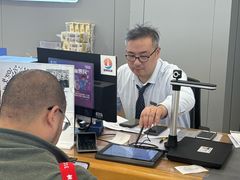 -中国移动(南京西路营业厅)