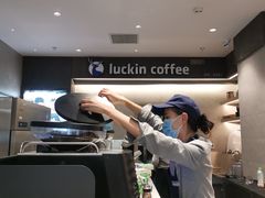 -瑞幸咖啡(协信星光广场店)