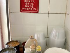 -郭记小街麻辣烫(虎坊路店)