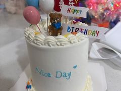 -橙呦·私人定制生日蛋糕
