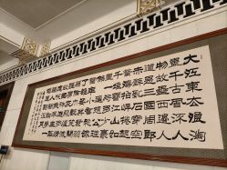 -人民大会堂宴会厅