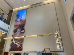 -映像威海·海鲜味道(经区店)