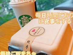 -昔木生日蛋糕(汉口店)