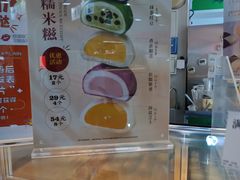 -芳叔(动漫星城店)